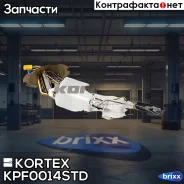 ����� ��������� (� �����) Daewoo Lanos 1.4/1.5/1.6 97- Kortex ���. KPF0014STD kpf0014std; KPF0014STD ����