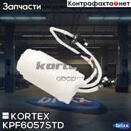 ����� ��������� L VW Touareg Kortex ���. KPF6057STD KPF6057STD ����