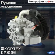 ����� ��� FORD Tourneo Connect 2002-/Transit Connect 2002- Kortex ���. KPS136 KPS136 ����