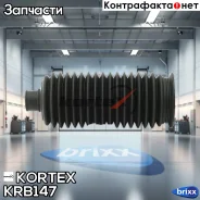 ������� ������� ���� Toyota LAND Cruiser 100 KRB147 Kortex ���. KRB147 KRB147 ����