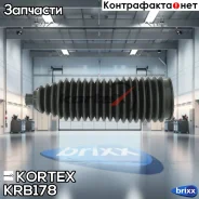 ������� ������� ���� OPEL Astra G KRB178 Kortex ���. KRB178 KRB178 ����