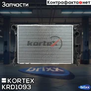�������� MB C W204/E W212 09- 7�T KRD1093 Kortex ���. KRD1093 KRD1093 ����