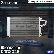 �������� ������������ Hyundai Elantra 11-/i30 11-, KIA CeeD 12-/Pro CeeD 13- Kortex ���. KRD2048 KRD2048 ����
