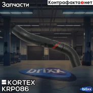 �������� ��������� Hyundai Solaris 10-KIA RIO IV 11- ������� KRP086 Kortex ���. KRP086 KRP086 ����