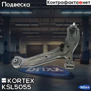 ����� Hyundai Accent(LC) ���. ����. ����. ���. KSL5055 Kortex ���. KSL5055 KSL5055 ����