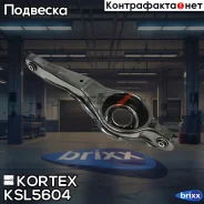 ����� ����. ����. ����. L/R (��� �������) FORD Focus I/II, Mazda 3, Volvo S40 Kortex ���. KSL5604 KSL5604 ����