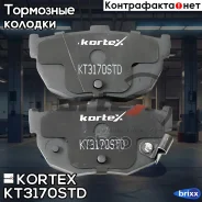 ������� ����. ���. Hyundai Lantra 96-00/Coupe 2,0-16v 96- Kortex ���. KT3170STD KT3170STD ����