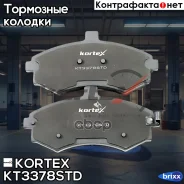 ������� ����. Hyundai Elantra (XD) 00-Matrix 01-KIA Cerato 03- �����. �-� KT3378STD Kortex ���. KT3378STD KT3378STD ����