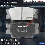 ������� ����. Toyotalexus RAV 4 06- ���. �-� KT3426STD Kortex ���. KT3426STD KT3426STD ����