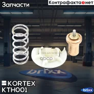��������� AUDI A3/Skodasuperb/YETI/Vwpolo 08- Kortex ���. KTH001 KTH001 ����