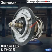 ��������� Hyundai Elantrai20I30KIA CEED 06- KTH015 Kortex ���. KTH015 KTH015 ����