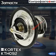 ��������� Toyota Avensiscorollarav 4 Mitsubishi Asxlancer X KTH092 Kortex ���. KTH092 KTH092 ����