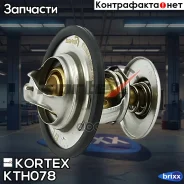 ��������� FORD Focus/Transit/Sierra/Galaxy 1.3-2.6/TD/TDCi 90- Kortex ���. KTH078 KTH078 ����