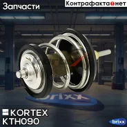 ��������� AUDI A3/A4/A5/Vwgolf/Jetta/Passat/Tiguan/Skodaoctavia1. �8/2. �0TFSI 04- Kortex ���. KTH090 KTH090 ����