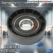 ����� ����� ����. Renault Logancliokangoomegane ������������ KTP1002 Kortex ���. KTP1002 KTP1002 ����