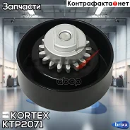 ���������� ����� ����. Chevrolet AVEO/Matiz/Spark Kortex ���. KTP2071 KTP2071 ����