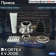 ���� �����. Skoda Fabia 00-08VW BORA 98-05GOLF IV 97-06POLO 01- KVJ008 Kortex ���. KVJ008 KVJ008 ����