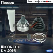 ���� �������� AUDI A3 03-/Skoda Octavia 04-/VW GOLF PLUS/GOLF V 03-/Passat 05- Kortex ���. KVJ016 KVJ016 ����