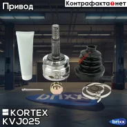 ���� ������. �/�� [ABS] Daewoo Lanos 97- Kortex ���. KVJ025 KVJ025 ����