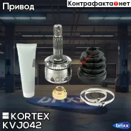 ���� �������� �-� ABS 48Z Hyundai Solaris (SB) 10-, KIA RIO III 11- Kortex ���. KVJ042 KVJ042 ����