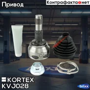 ���� �������� Citroen Jumper/FIAT Ducato/Peugeot Boxer 06- KVJ028 Kortex ���. KVJ028 KVJ028 ����