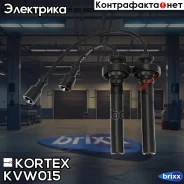 ������� �/� Mitsubishi Lancer 03- �-� KVW015 Kortex ���. KVW015 KVW015 ����