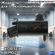 ����� ��������� KIA Cerato 13- Kortex ���. KWM021 KWM021 ����