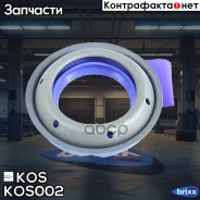 ������� ������� (35*55*9) Chevrolet /Daewoo KOS ���. KOS002 KOS-002 KOS KOS002 ����