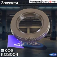 ������� KOS KOS-004 KOS ���. KOS-004 KOS004 ����