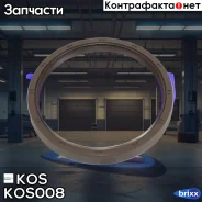 ������� KOS KOS-008 KOS ���. KOS-008 KOS008 ����