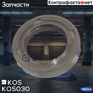 ������� �������� ����� (20*30*7) Hyundai/KIA KOS ���. KOS030 KOS-030 KOS KOS030 ����