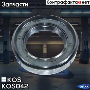 ������� ���������� ���� �� (35*56*10) Hyundai/KIA KOS ���. KOS042 KOS-042 KOS KOS042 ����