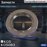 ������� KOS KOS-083 KOS ���. KOS-083 KOS083 ����