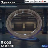 ������� KOS KOS-081 KOS ���. KOS-081 KOS081 ����
