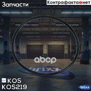 ������ �������������� ������� ��������� (���������) Chevrolet KOS ���. KOS219 KOS-219 KOS KOS219 ����