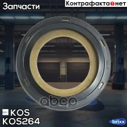 ������� KOS KOS-264 KOS ���. KOS-264 KOS264 ����