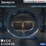 ������� KOS KOS-439 KOS ���. KOS-439 KOS439 ����