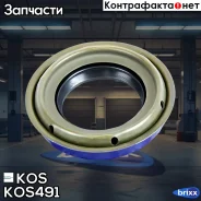 ������� KOS KOS-491 KOS ���. KOS-491 KOS491 ����