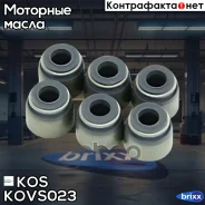 �������� ������������ (������ 6��) Daewoo (5.5*9.2*6*9.3) KOS ���. KOVS023 KOVS-023 KOS KOVS023 ����