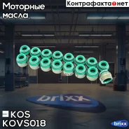 �������� ������������ KOS, �������� KOVS-018 (16 ��/����) KOS ���. KOVS-018 KOVS018 ����