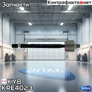 ���� �������! Renault Fluence/Megane 1.4-2.0 16V/1.5dCi 10 KYB ���. KRE4023 KRE4023 ����