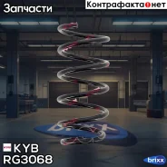 ������� ������� ����� K-Flex | ����� ����/��� | KYB ���. RG3068 RG3068 ����