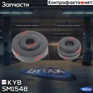 �������� ��������������� ����� | ����/��� | KYB ���. SM1548 SM1548 ����