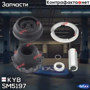 �������� ������� ����� KYB ���. SM5197 SM5197 ����