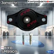 �������� ��������������� ����� | ��� ����/��� | KYB ���. SM9909 SM9909 ����