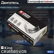 �����. �����. ���/�� +0.50 BMW E60/E81/E83/E84/E87/E90/E92/F11/F20/F25/F30, �MINI R55/R56/R60 2.0D/3.0D 04- mot. N47D20A/B/C/N57D30A/B/C /N57N306D2/D3...