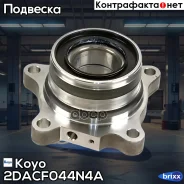 ������� ������ | ��� ��� | Koyo ���. 2DACF044N4A 2DACF044N4A ����