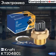 ������ ��-108 ���. ����-�� 2108-10 (99-94) Kraft KT104801 Kraft ���. KT104801 KT104801 ����