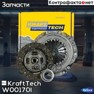 ��������� (��������) KraftTech ���. W00170I W00170I ����