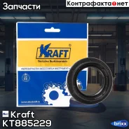 ������� ������������� ������ Renault Logan/Sandero/Duster/LADA Largus Kraft ���. KT 885229 KT885229 ����